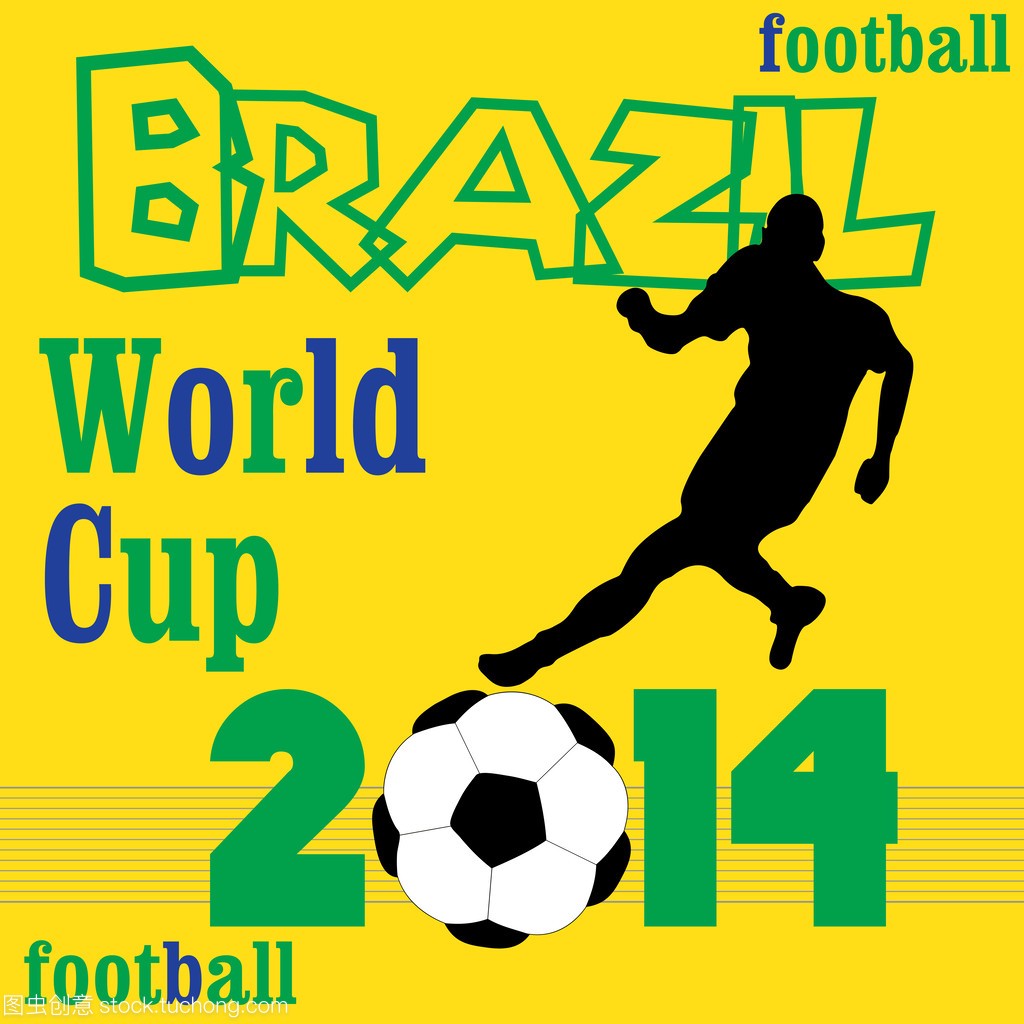 Z字型爬坡输送机